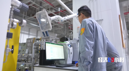 邁入“萬(wàn)億俱樂(lè)部”！老工業(yè)城的綠色蝶變 煙臺(tái)以新材料技術(shù)推廣服務(wù)開(kāi)辟新賽道